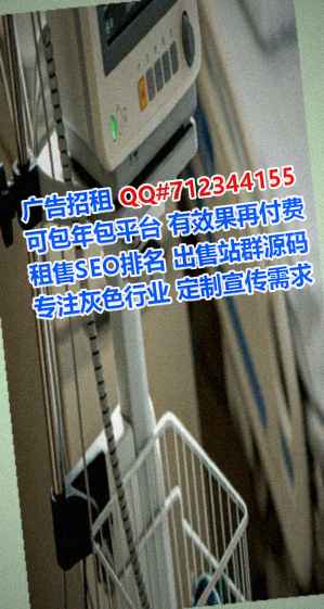 德昌借卵子数据经营部